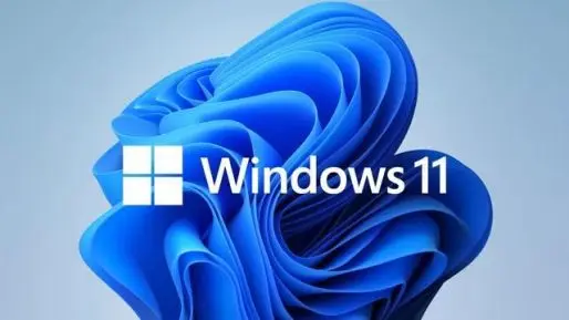 Windows11 8月11日最新消息