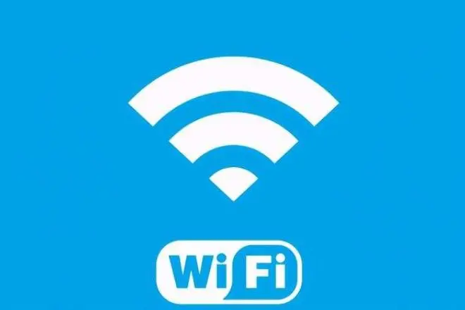 双WiFi加速是什么？有什么用？