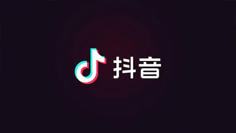 抖音小窝上线，你还没个虚拟形象吗？