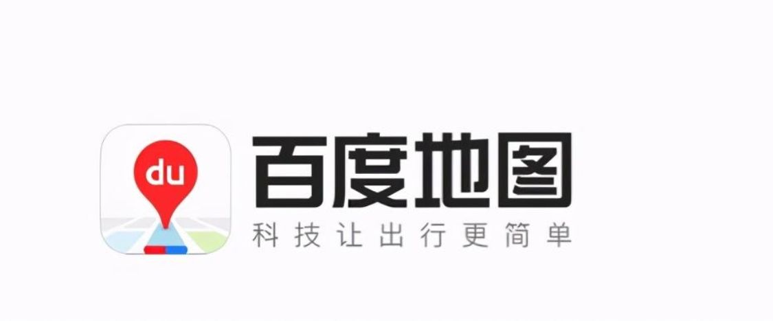 百度地图登岛啦~