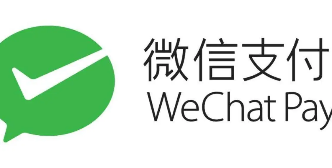 11月1日起，微信个人收款码不再支持信用卡消费