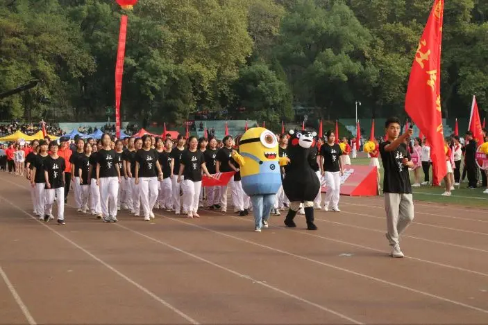 学校的运动会 School sports meet