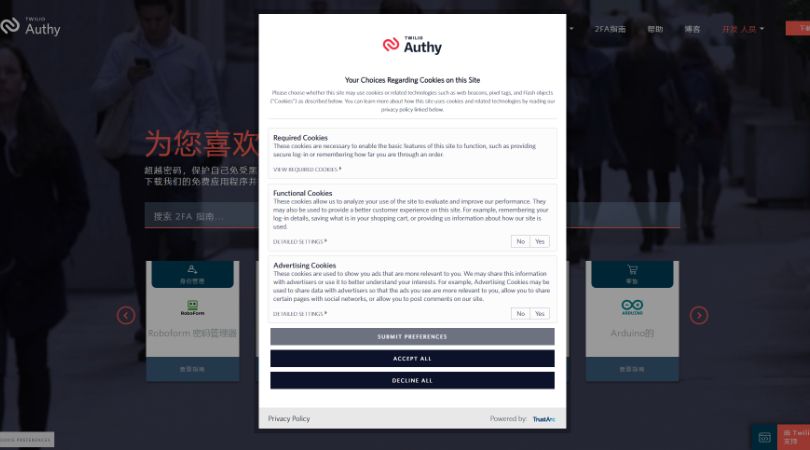 Authy - 一个跨平台的两步验证应用