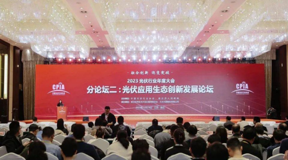 700W+新时代启航，行业领航者共谋供应链深度合作