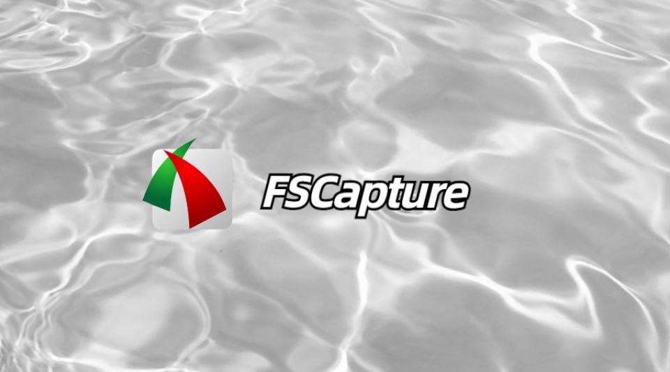 FSCapture - 好用的截图软件