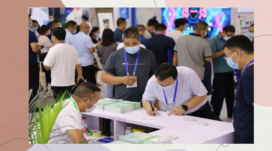 第十届中国兽药大会定于2024年6月16-19日在厦门国际会展中心举办