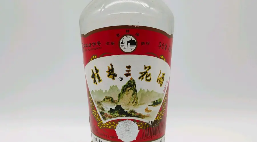 想喝酒中佳品？就喝桂林三花酒