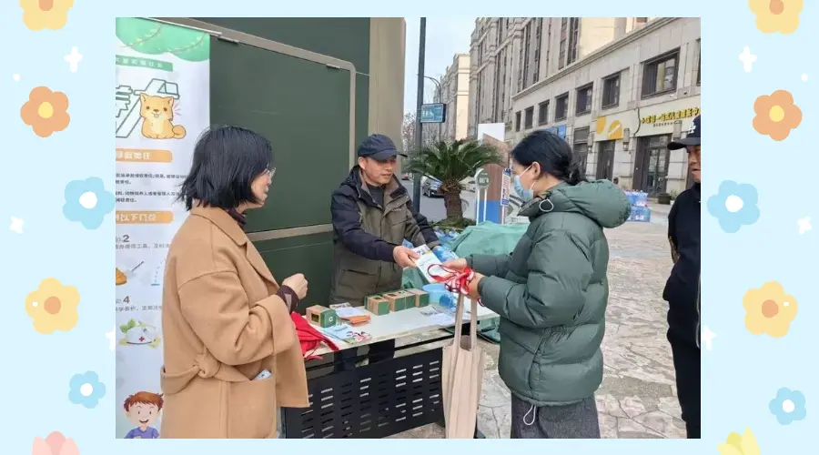 杭州蒋村街道：汇聚多方合力 构建宠物管理新模式