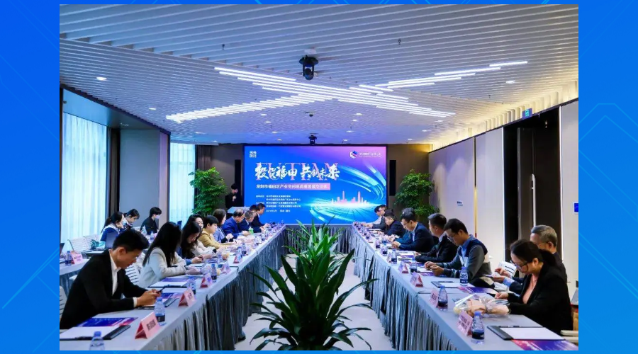 宠物检测行业产业协作交流会在杭州举行