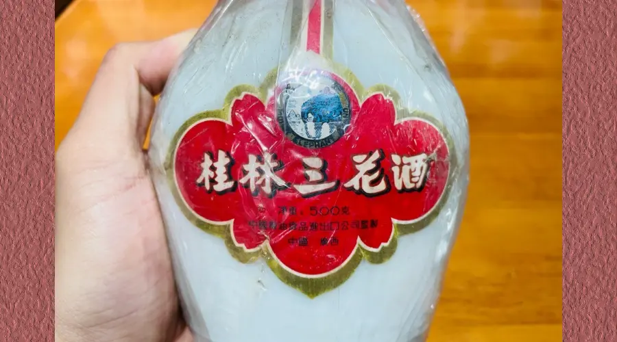 桂林三花酒有什么用处？