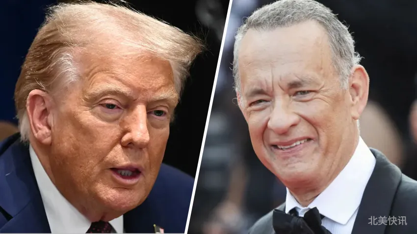 🇺🇸【西点军校校友会取消汤姆·汉克斯颁奖，特朗普欢呼】🇺🇸