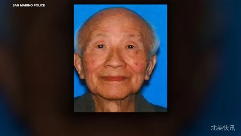 😨【南加华裔老夫妇离奇案：妻死家中华夫失踪三年】