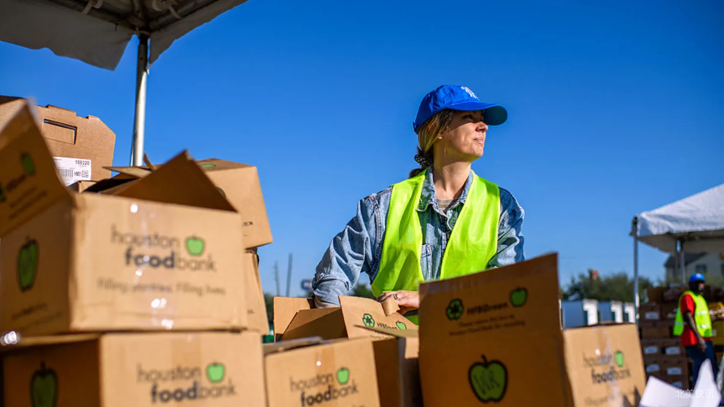 政府停摆引发食品援助危机，全美食品银行紧急应对