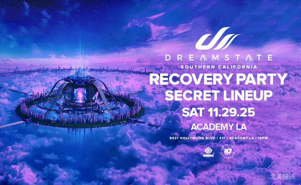 Dreamstate Recovery Party (Secret Lineup)