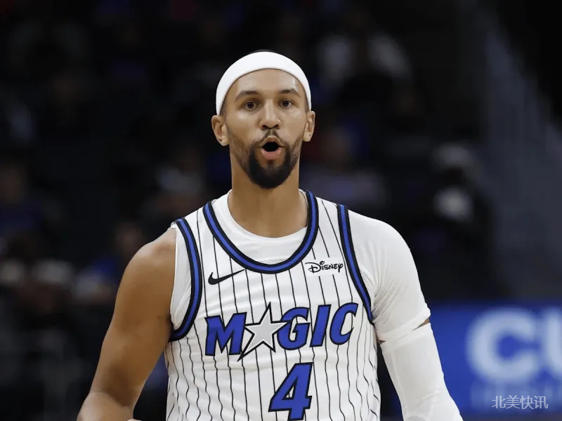 魔术 129-101 快船：萨格斯 23+7 引领大胜