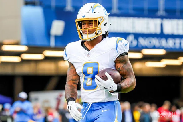 Chargers伤情更新：汉普顿因脚踝伤缺战突袭者