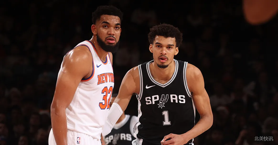 NBA杯终极对决前瞻：马刺 VS 尼克斯