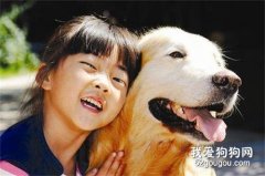 以下這幾點證明你已經深深愛上狗狗了
