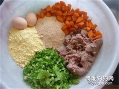 如何自制狗糧？3個配方讓你成為狗糧達人