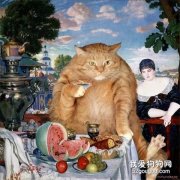 當胖橘貓融入到名畫里，還真是毫無違和……