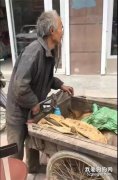老人的狗狗生病需要治療，他的選擇驚呆眾人
