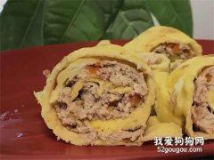 5分鐘學會寵物美食—黃金蛋卷
