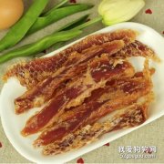 【寵物美食】狗狗自制美味的雞胸肉條