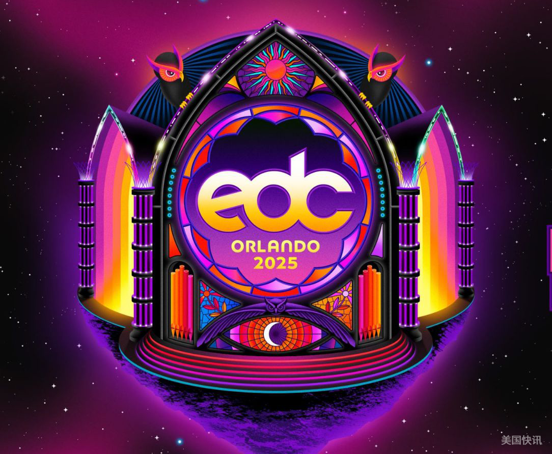 EDC Orlando 2025