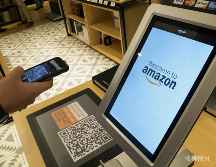 💰巨头出手！Walmart与Amazon拟发行稳定币⚡