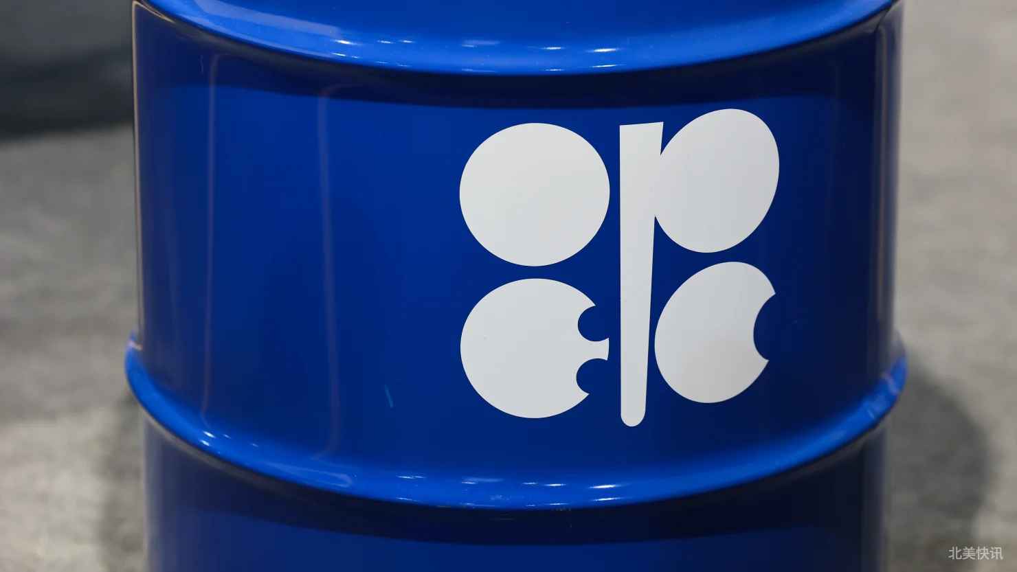 OPEC+坚持增产策略 7月日产量再增41.1万桶