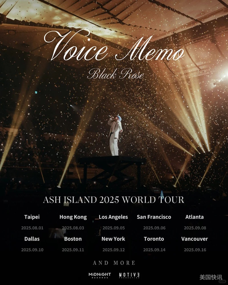 ASH ISLAND