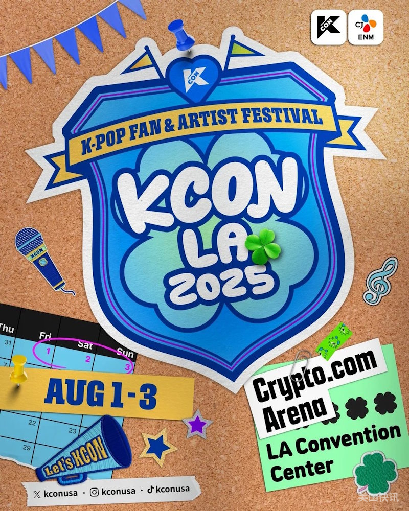 KCON LA