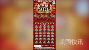 🎉千万富翁就是她！刮刮乐改变命运
