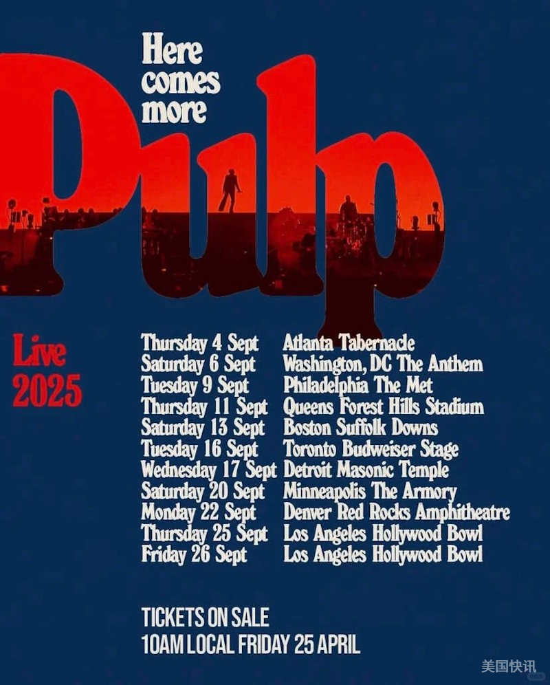 Pulp