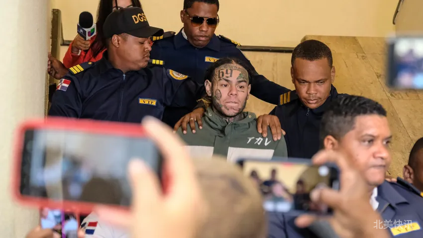 🎤 说唱歌手6ix9ine再陷法律风波 承认违反假释条件涉毒 🚨
