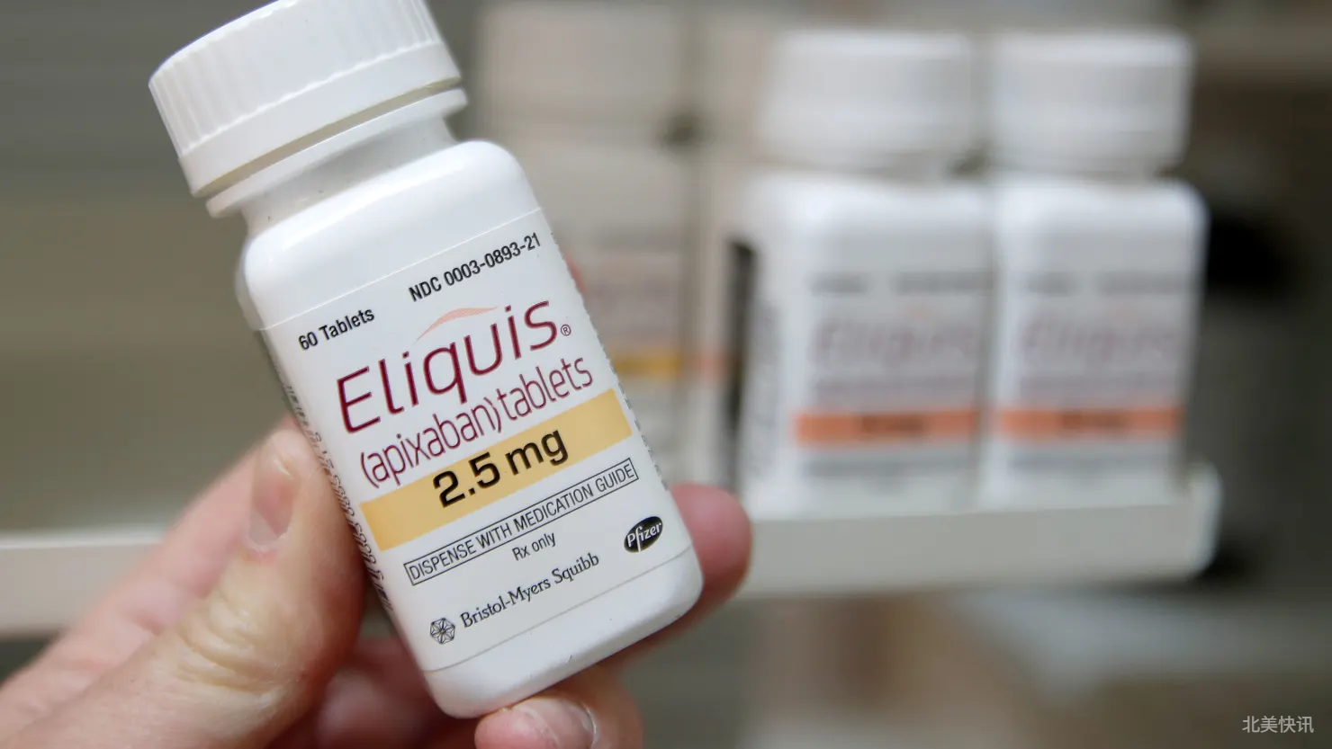 百时美施贵宝与辉瑞推出Eliquis患者直购计划 降价40%应对药价压力