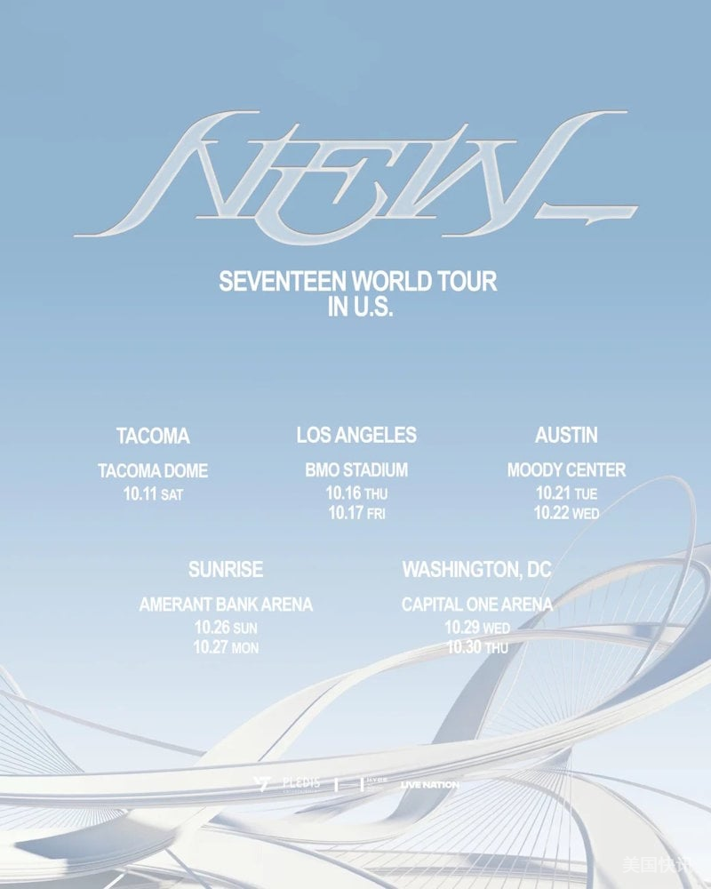 SEVENTEEN