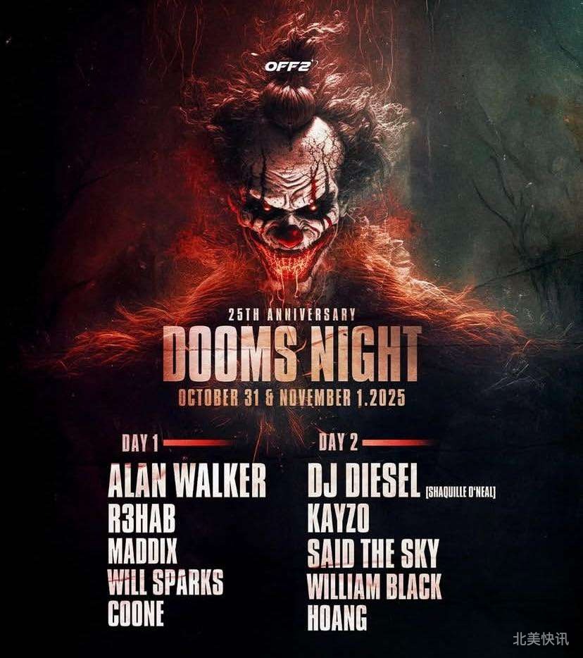 Dooms Night·加拿大电音节