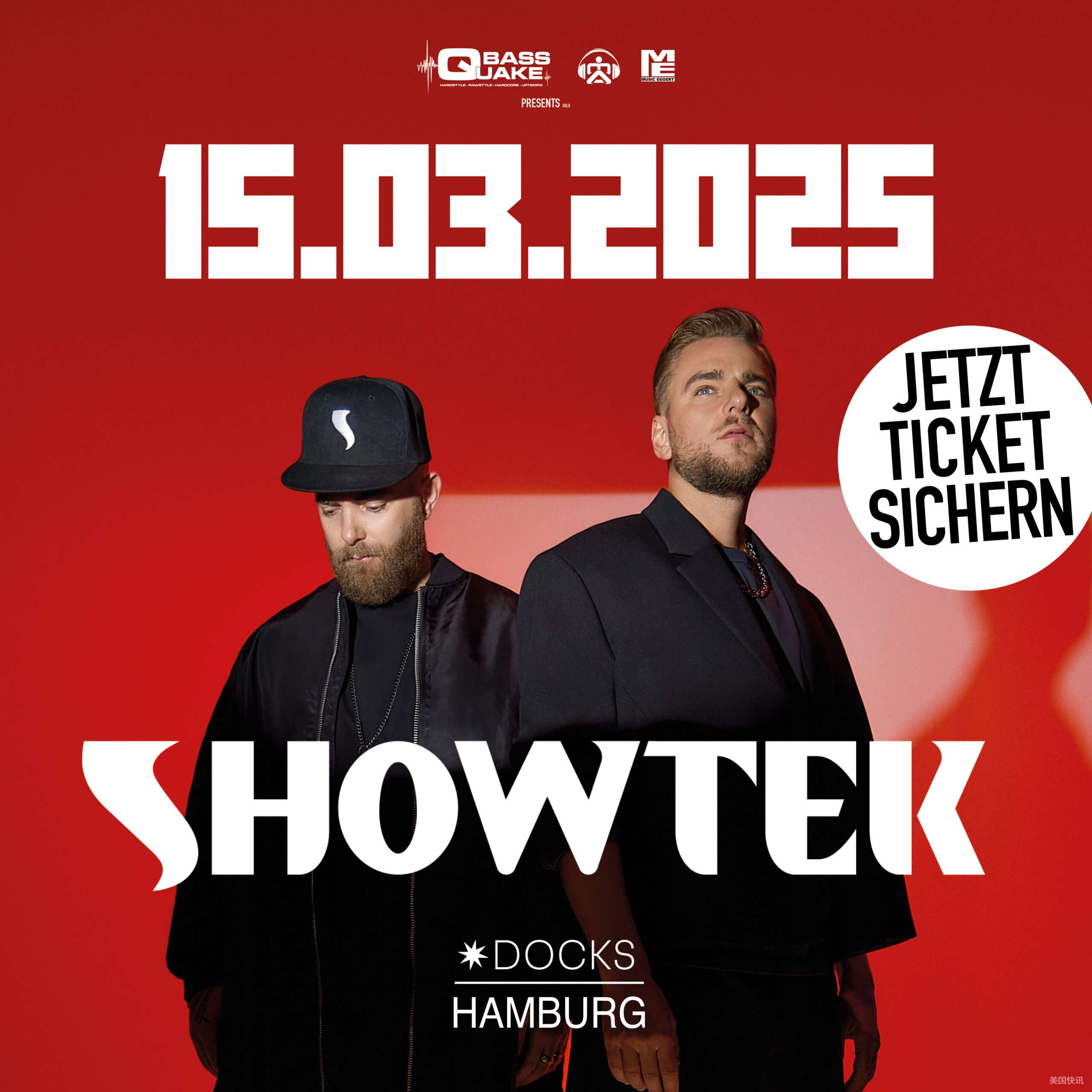 Showtek