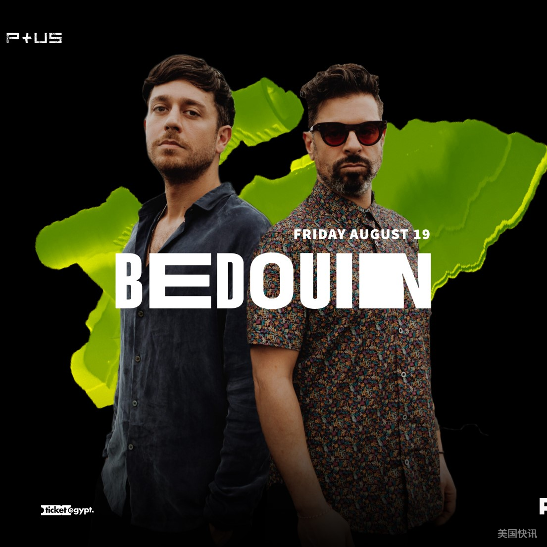 Bedouin