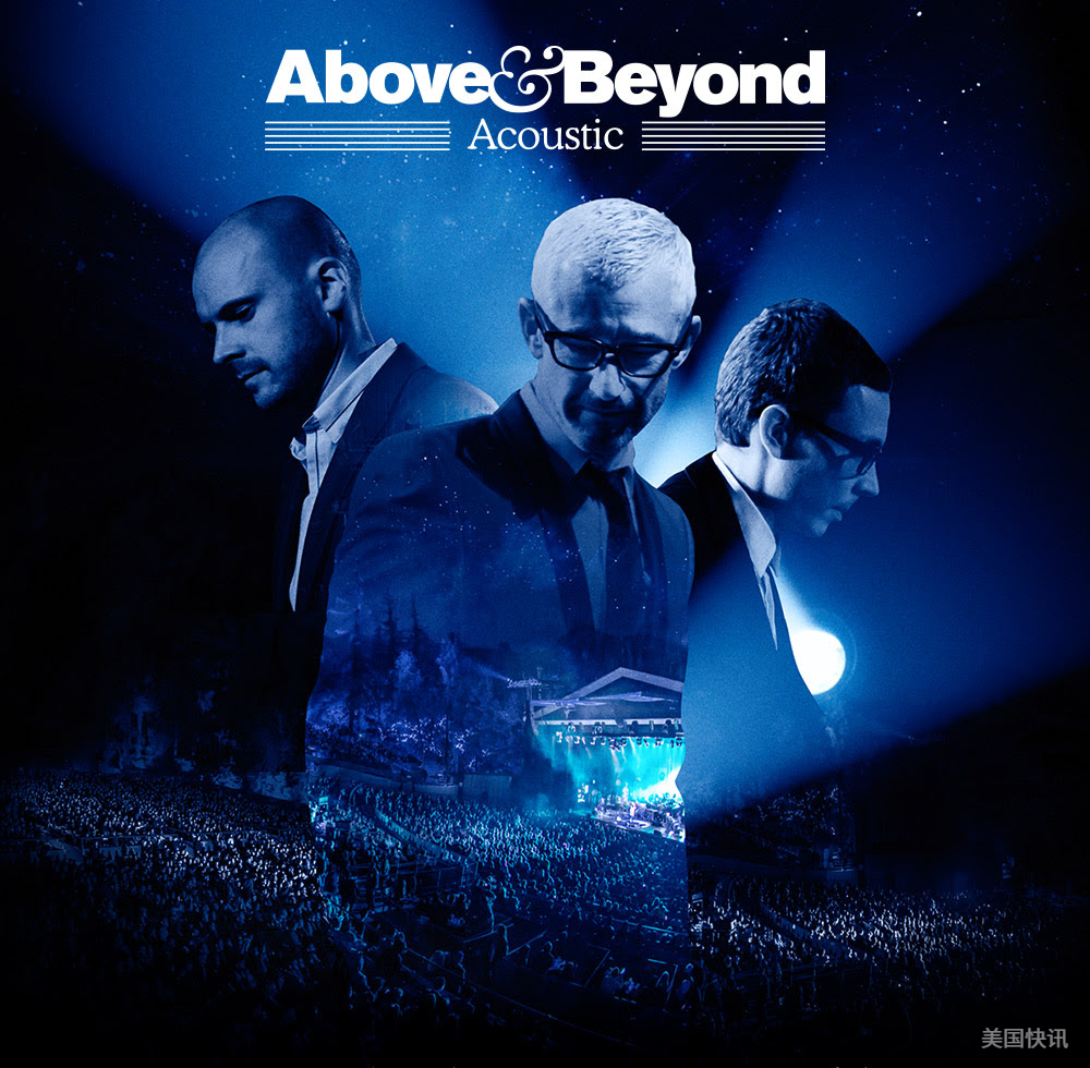 Above & Beyond