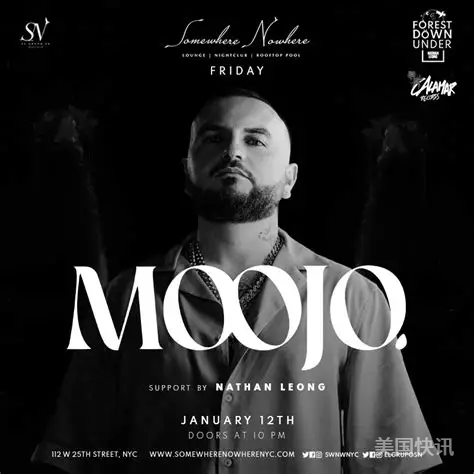 Moojo