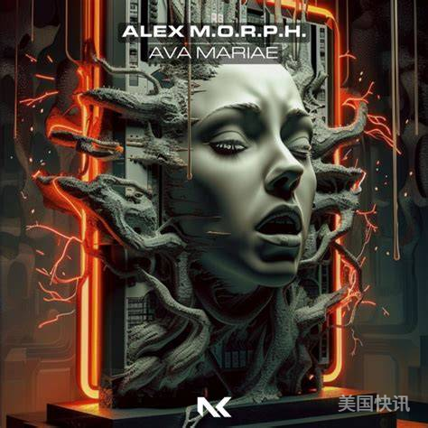 Alex M.O.R.P.H