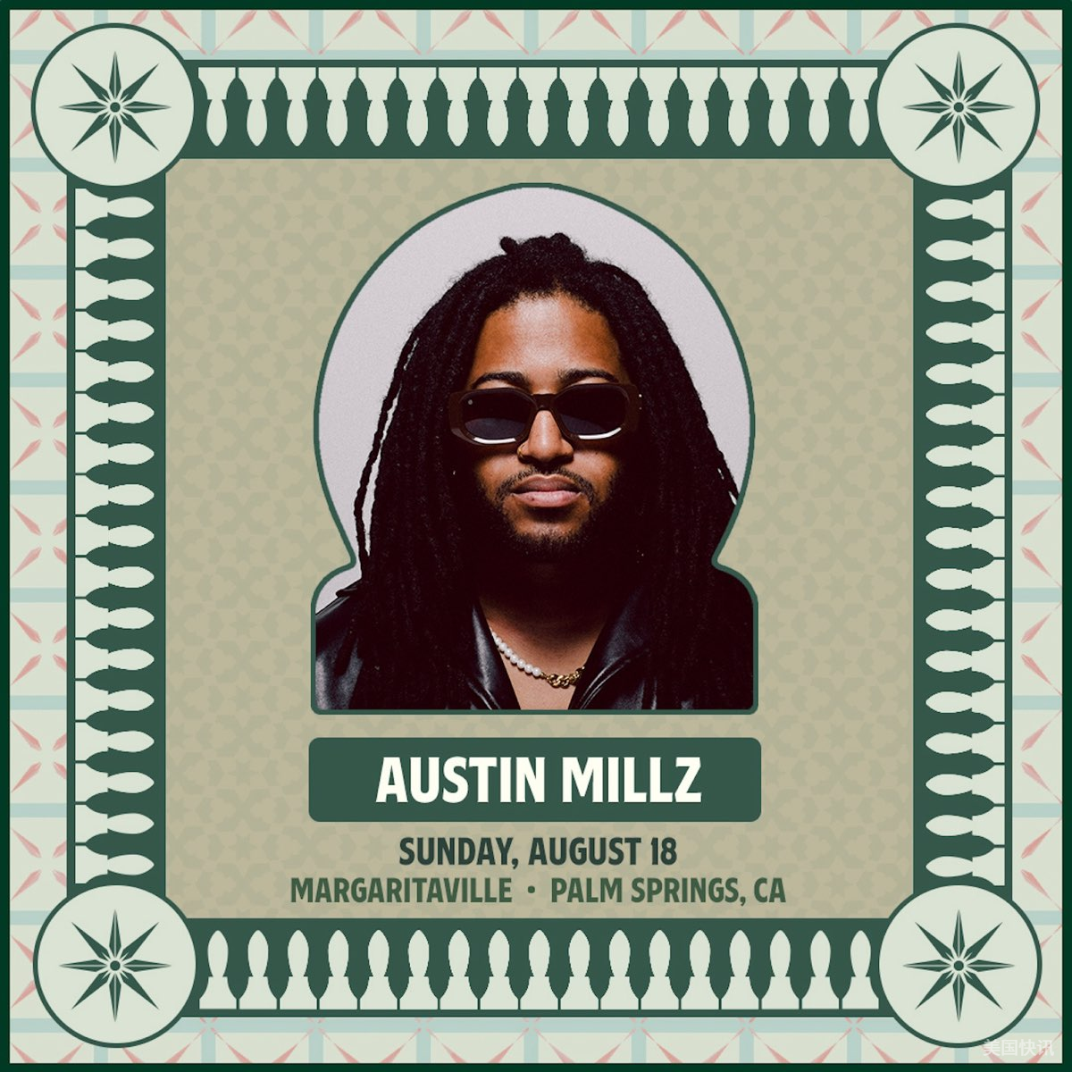 Austin Millz