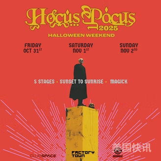 Hocus Pocus 2025