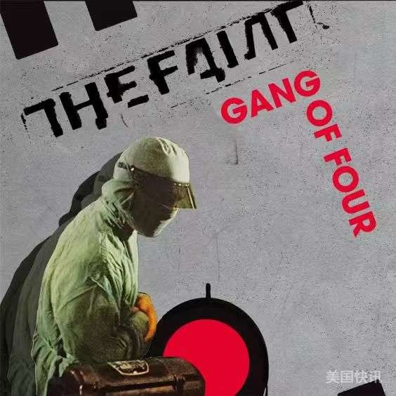 The Faint