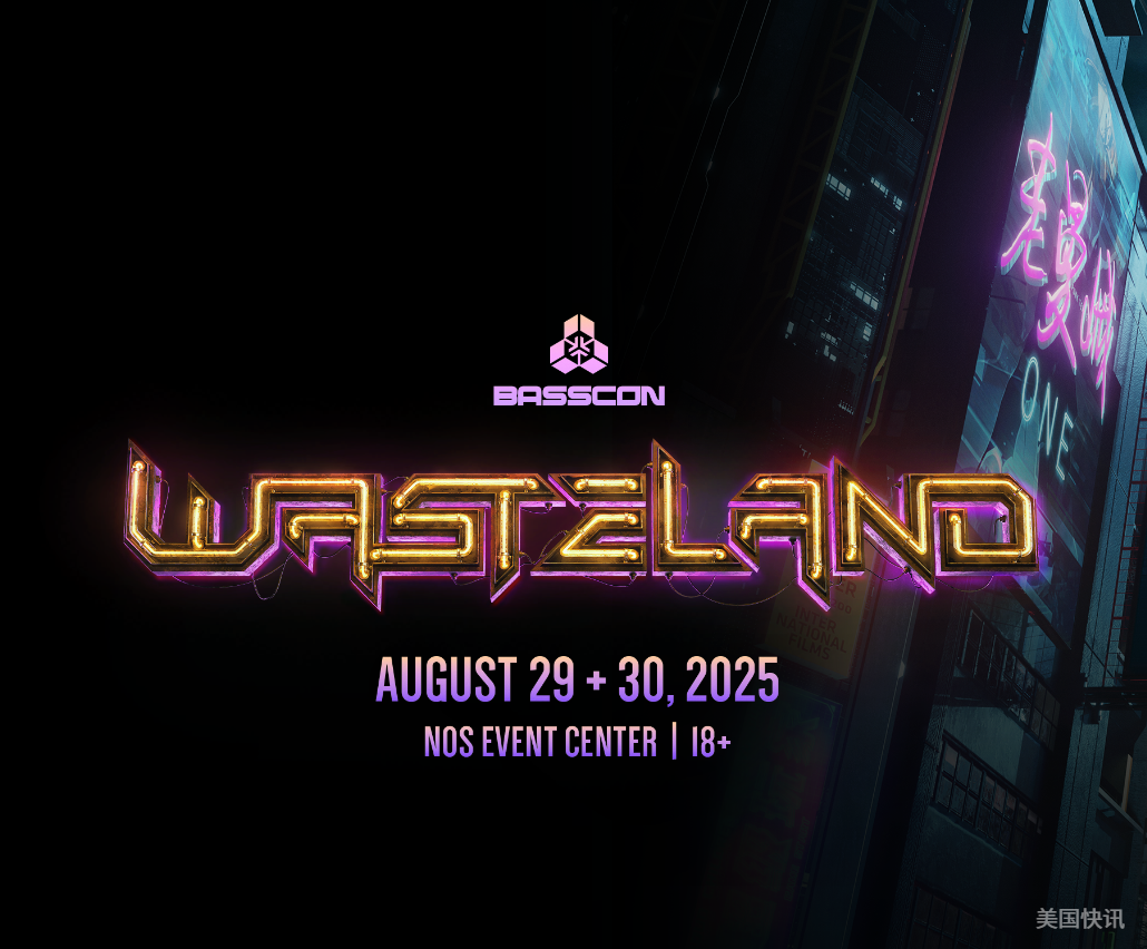 Wasteland 2025