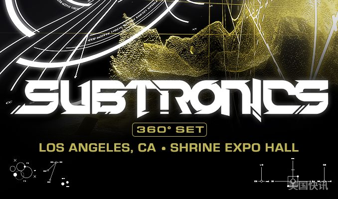 Subtronics