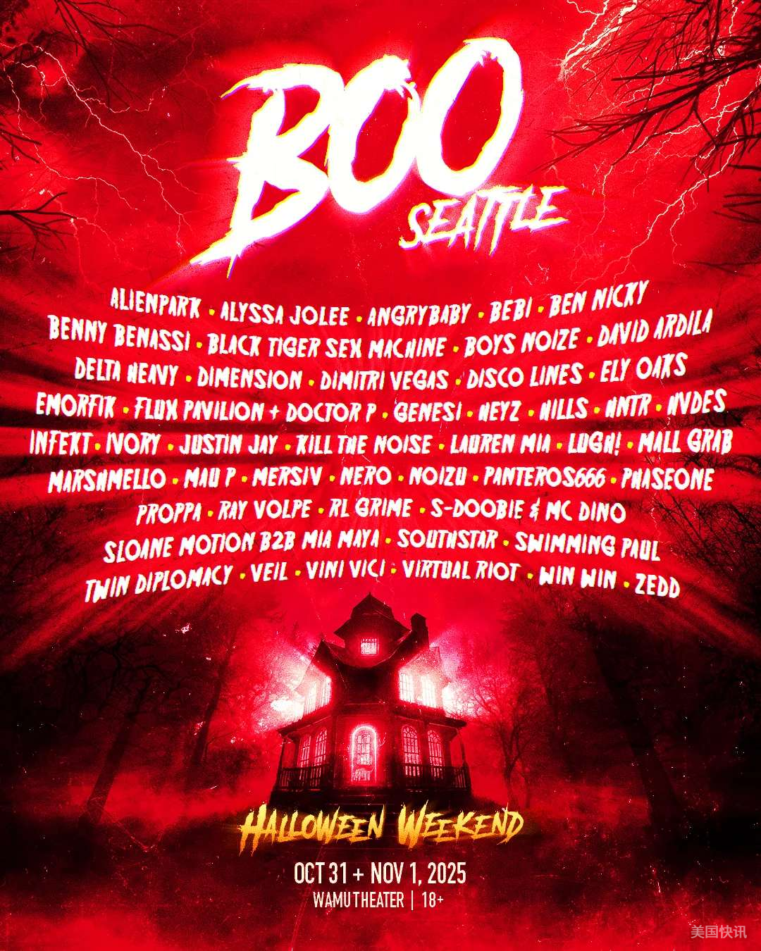 BOO Seattle 2025