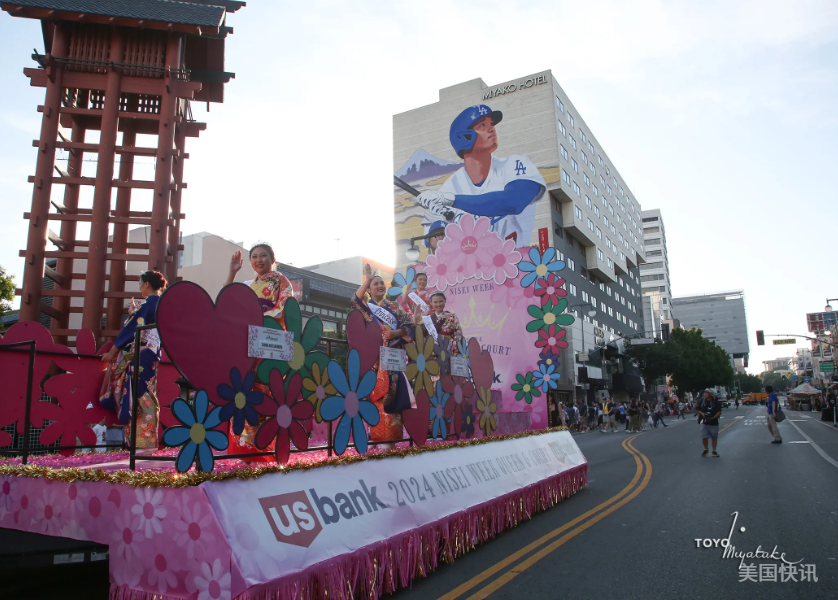 Nisei Week